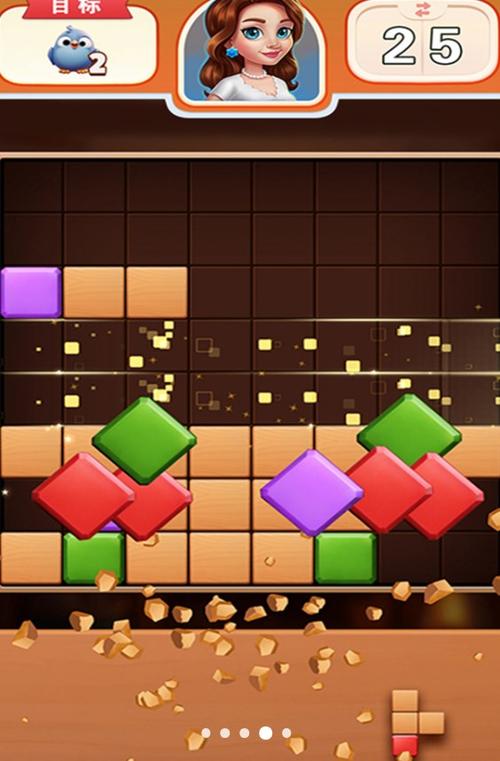 1010方块中文版安卓