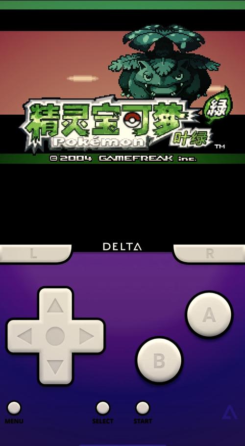 安卓nes模拟器汉化版