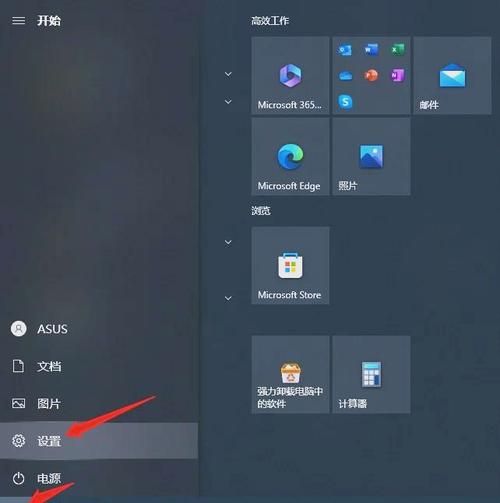 电脑蓝牙怎么连接蓝牙耳机