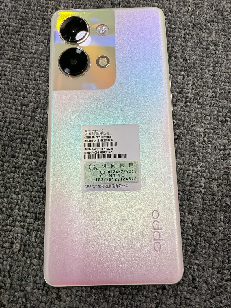 oppo手机内屏多少钱