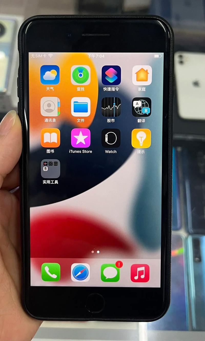 苹果8p可以双卡双待吗