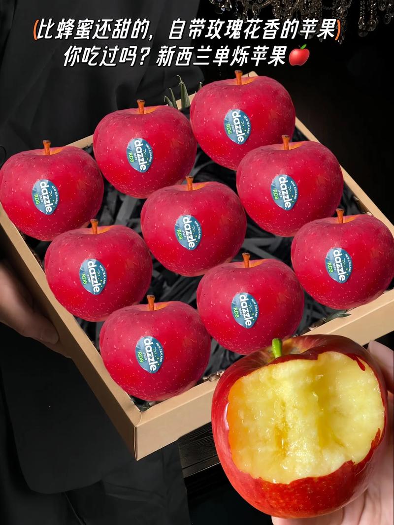 蜂蜜和苹果可以一起吃吗