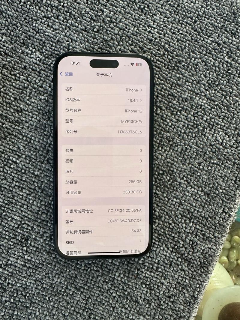 16g的苹果手机够用吗