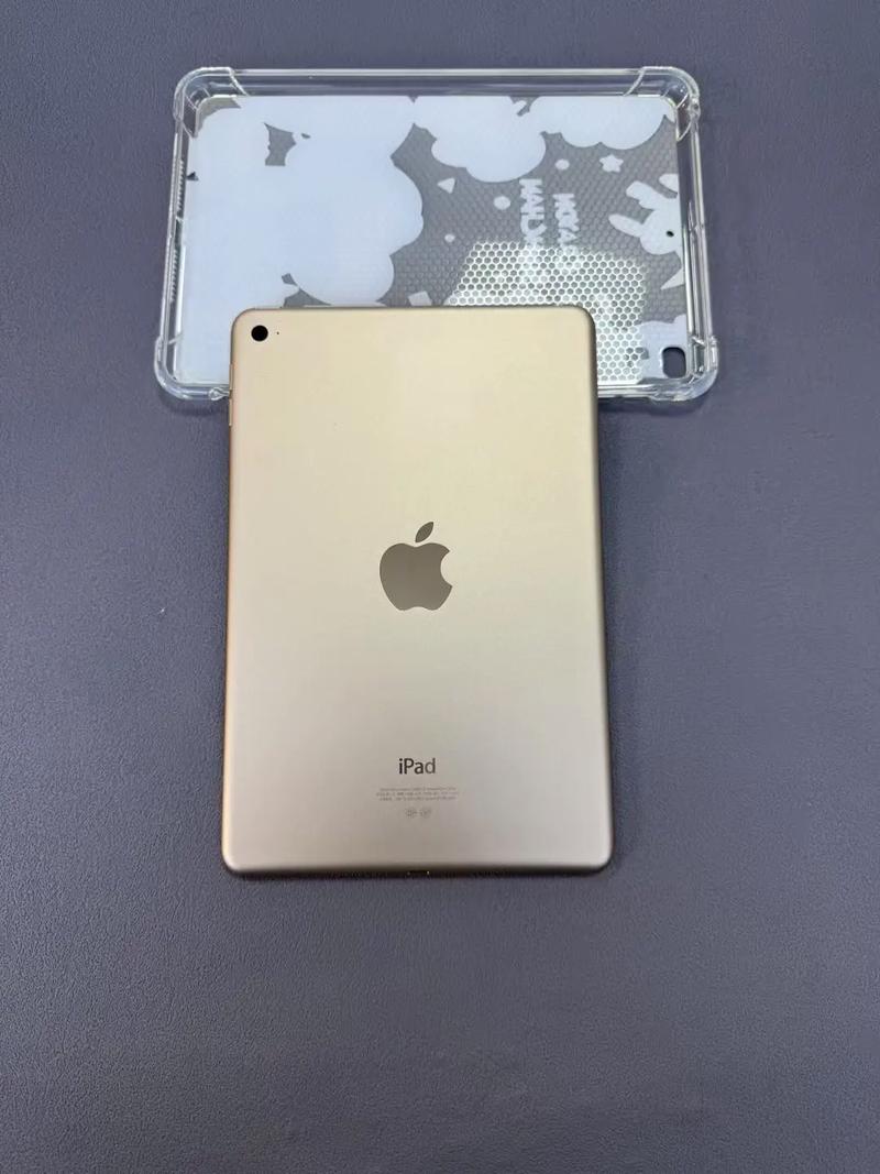 苹果mini4电池容量