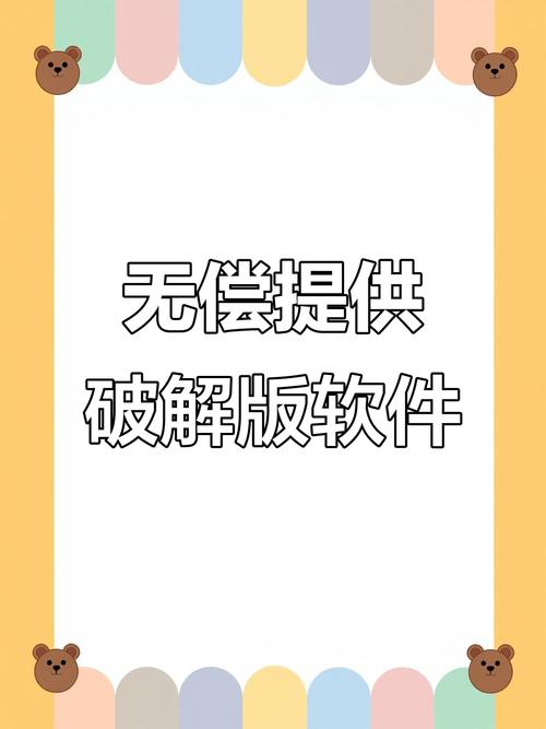 手机游戏修改大师安卓版