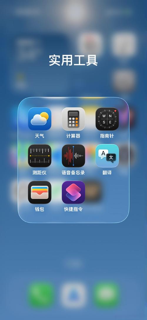 手机游戏修改大师安卓版