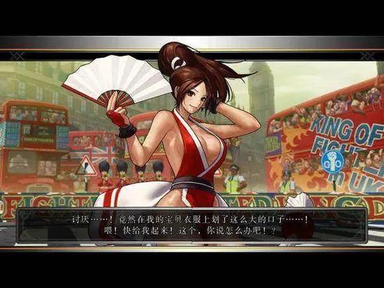 拳皇13安卓版中文内购