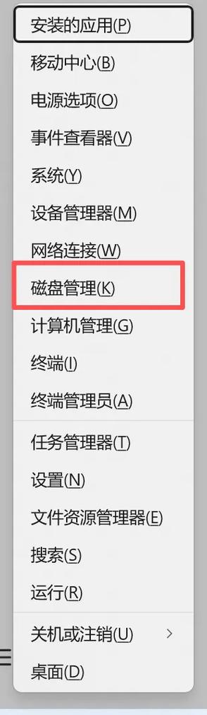 电脑c盘哪些文件可以删除