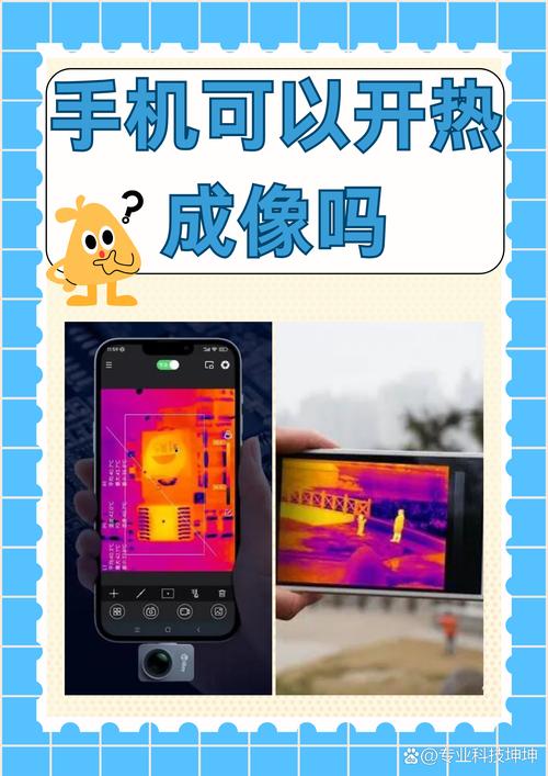 手机发热怎么办vivo