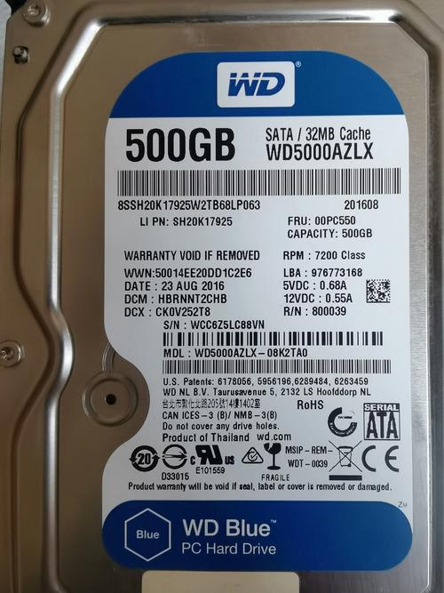 台式电脑硬盘哪个牌子好