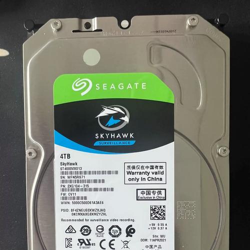 台式电脑硬盘哪个牌子好