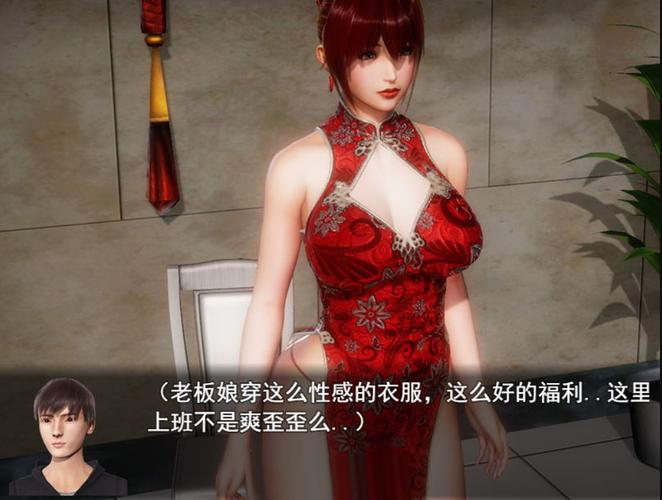 安卓18成禁人单机游戏