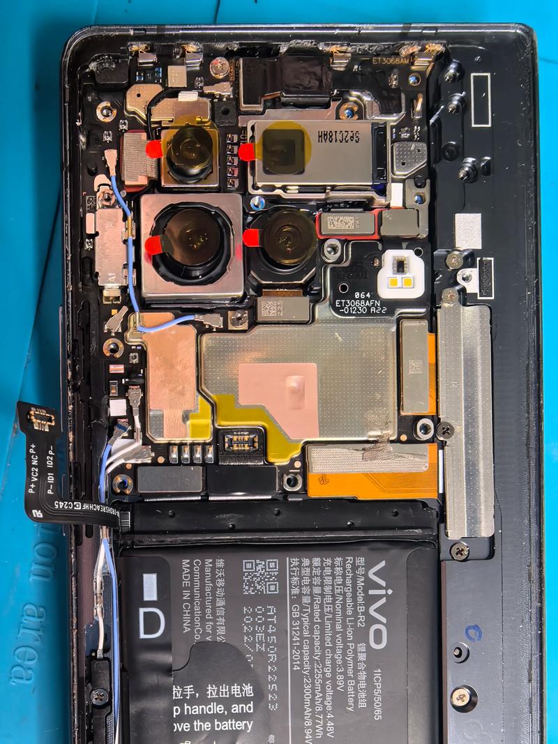 vivo手机发烫怎么办