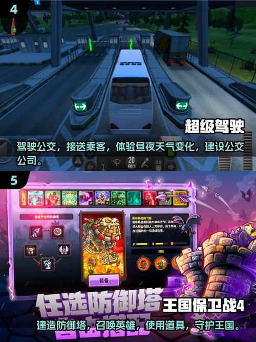 大型电脑单机游戏排行榜