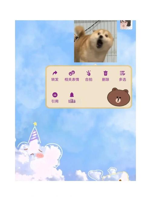 安卓手机微信主题怎么换