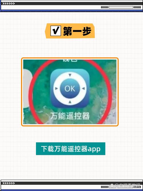 苹果手机可以控制空调吗