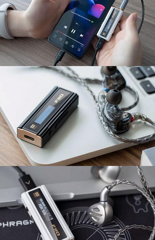 hifi音乐手机安卓版