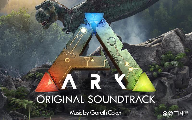 方舟生存进化苹果版下载