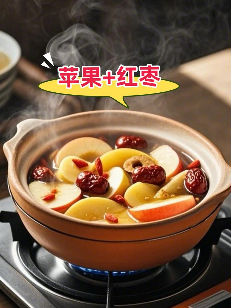 红枣和苹果可以一起吃吗