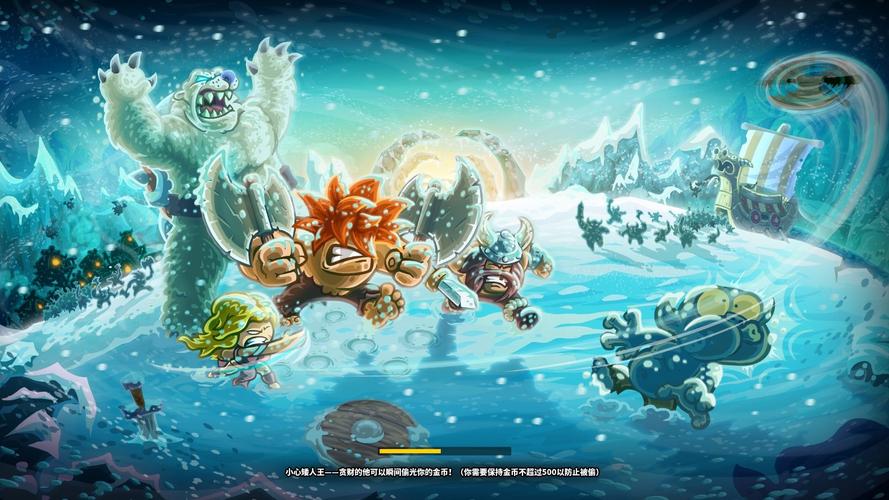 我的公主王国4安卓中文