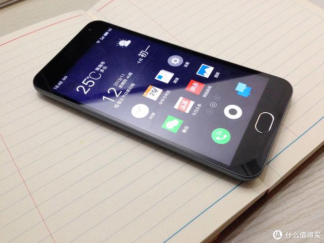 魅蓝2刷原生安卓7.0