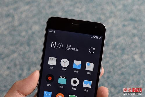 魅蓝2刷原生安卓7.0