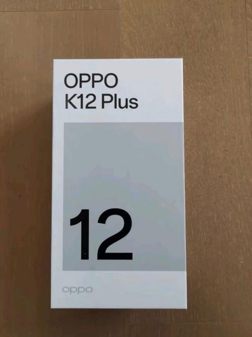 oppo最值得买的手机