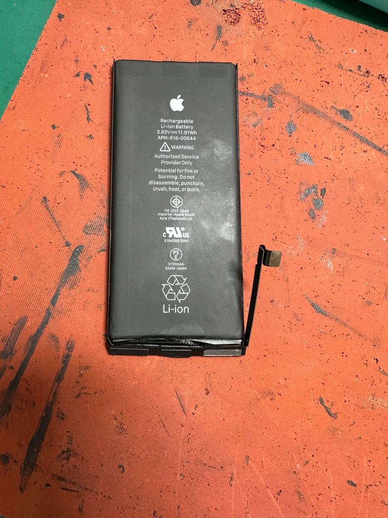 苹果手机多久换一次电池