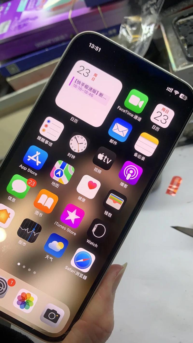 苹果手机连不了wifi