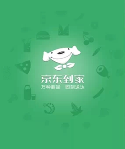 京东到家app下载安卓