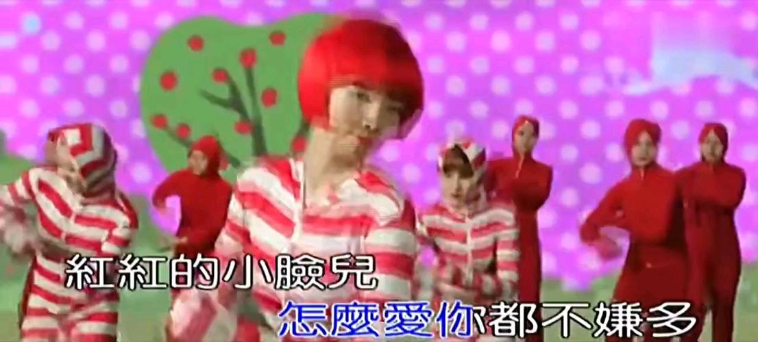 筷子兄弟小苹果舞蹈视频