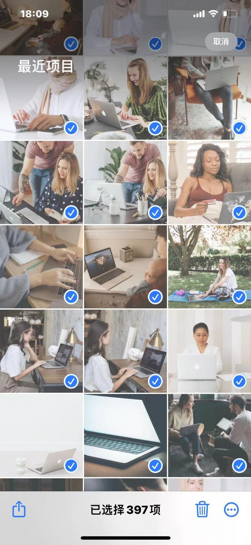 苹果手机全景照片怎么拍