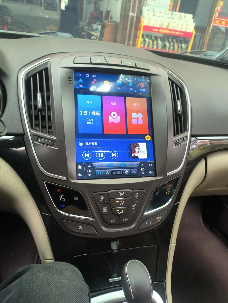 驾讯通安卓手机版本下载