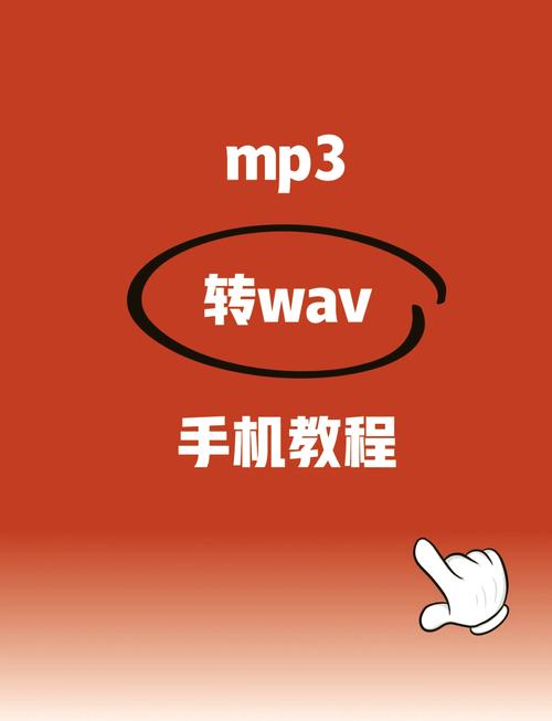 手机怎么安装flash