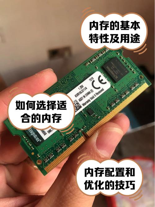 电脑内存是不是越大越好