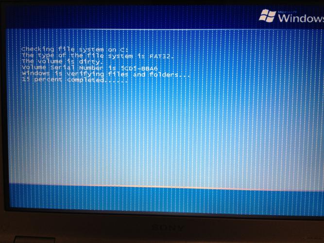 电脑开不了机屏幕一直闪