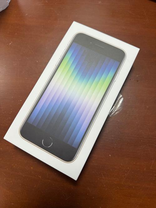 苹果se好用吗值得买吗