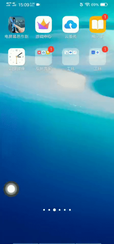 苹果手机怎么设动态壁纸