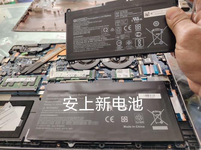 笔记本电脑主板电池型号