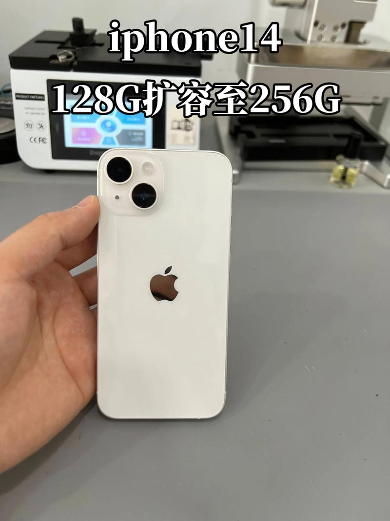 苹果手机换内存卡多少钱