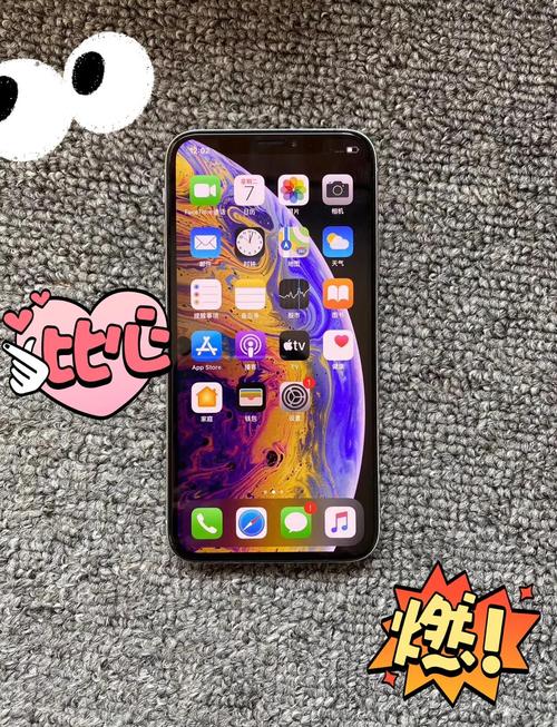 苹果xs怎么样值得买吗