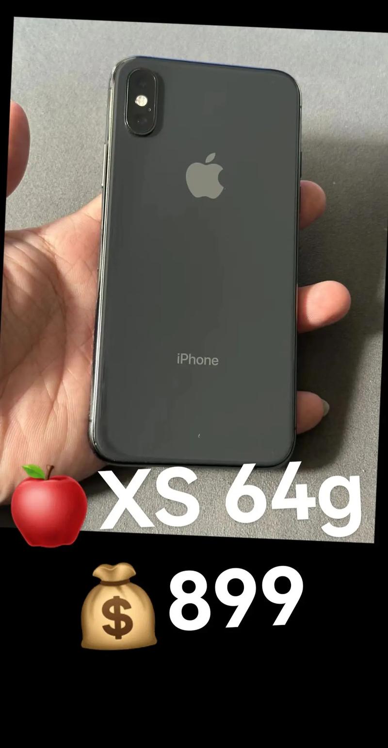 苹果xs怎么样值得买吗