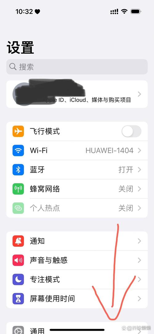 苹果手机为什么铃声不响