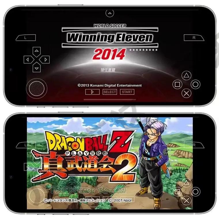 ios模拟器手机版下载