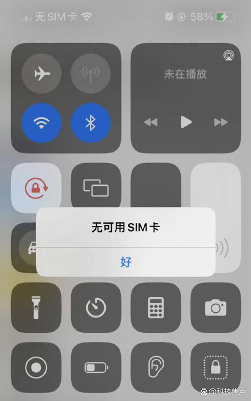 苹果手机不支持电信卡吗