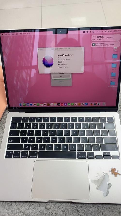 苹果笔记本怎么保存图片