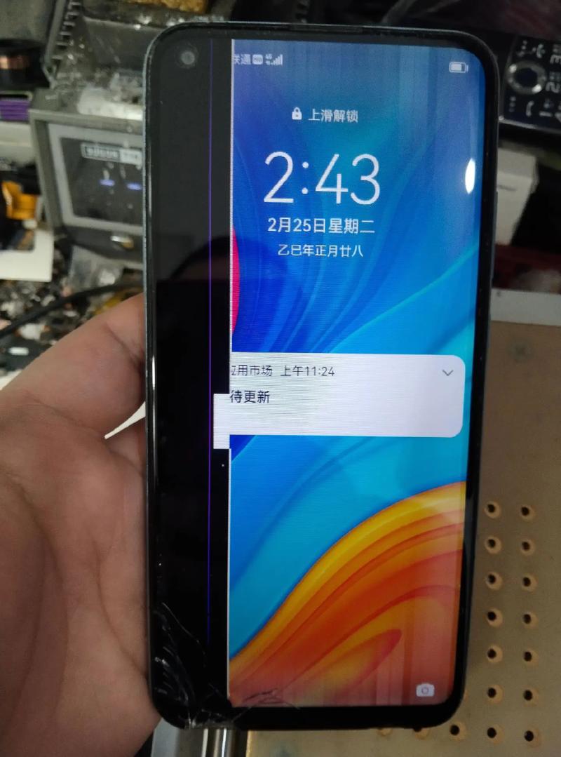 手机连不上电脑怎么回事