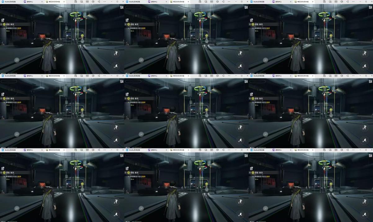 怎么在电脑上玩明日方舟