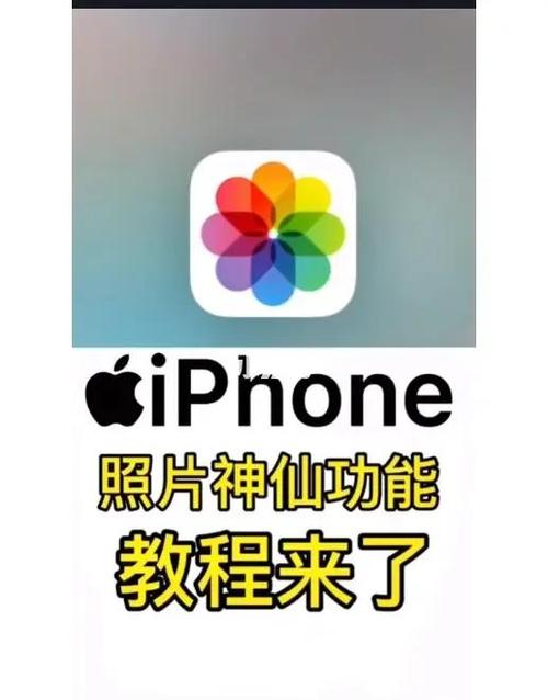 苹果手机可以剪辑视频吗