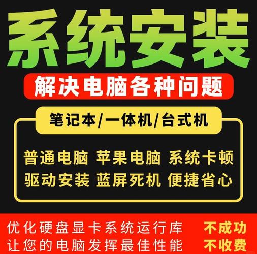 苹果笔记本可以双系统吗